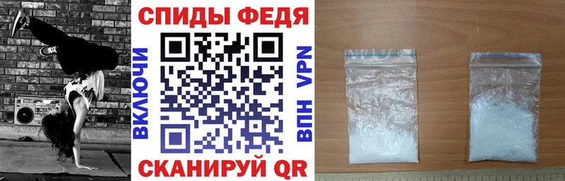 АМФ 97% Оса