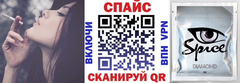БУТИРАТ оксана  Купить где  Оса 