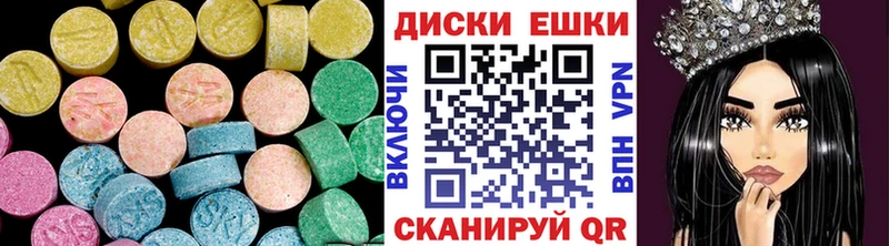 Купить Оса ЭКСТАЗИ Punisher