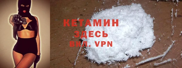 скорость mdpv Вязники