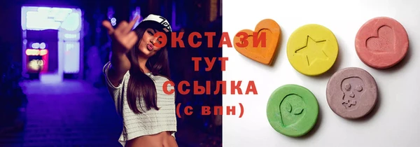 скорость mdpv Вязники