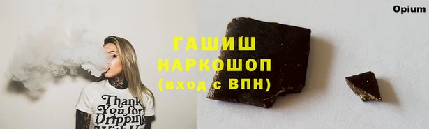 скорость mdpv Вязники