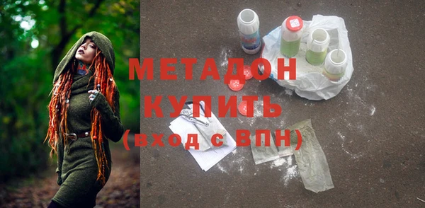стаф Вяземский
