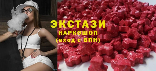 скорость mdpv Вязники