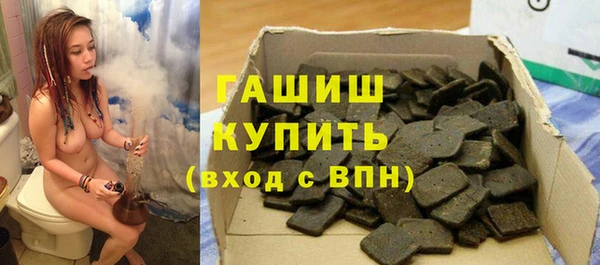 скорость mdpv Вязники