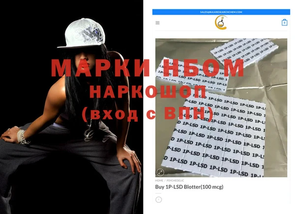 скорость mdpv Вязники