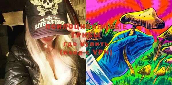 таблы Барнаул